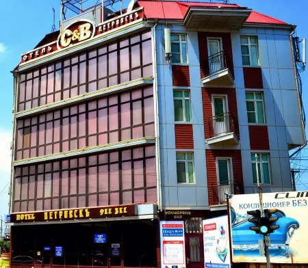 Петровскъ Отели рядом с достопримечательностью «222»