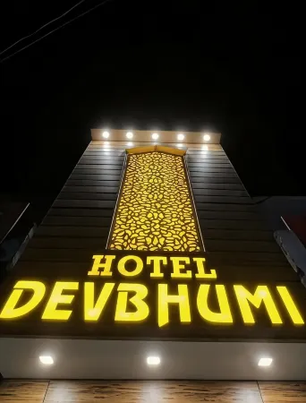 Hotel Dev Bhoomi