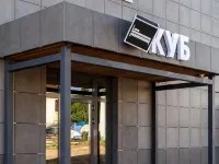 Kub Hotel 瓦爾代住宿飯店