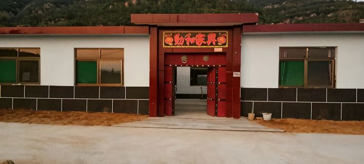 Kenancheng Veteran Farm Stay Hotels in Ji County