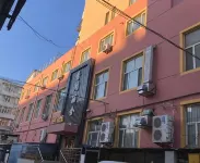 Qiqihar Xiangxie Lishe Hotel