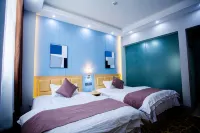 Wanxia Holiday Inn Pingyi