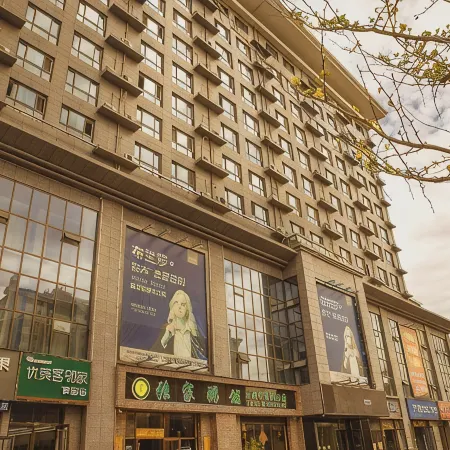 Durian Candy Selection Hotel (Pizhou Impression Zhujiang Road Store)
