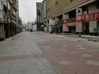 Xiangfeng Xiaoshe - بار