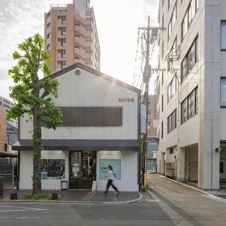SAKURAMACHI  VILLA