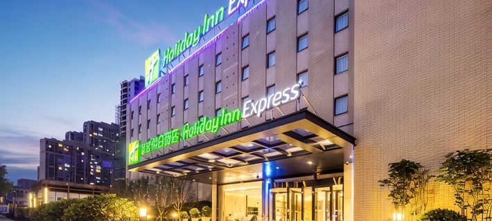 Holiday Inn Express SHAOXING PAOJIANG by IHG Ξενοδοχεία στην πόλη Σάοσιν