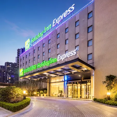 Holiday Inn Express SHAOXING PAOJIANG by IHG