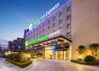 Holiday Inn Express SHAOXING PAOJIANG by IHG Hotels in Paojiang Economic and Technical Development Area