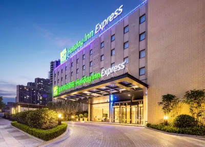 Holiday Inn Express SHAOXING PAOJIANG by IHG Hotels in Paojiang Economic and Technical Development Area