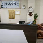 Lipu Yijia Homestay