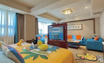 Linyi Ronghua Hotel (People's Square Railway Station)