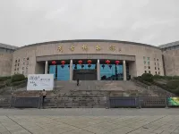 우당산 호텔 - 마운틴 뷰