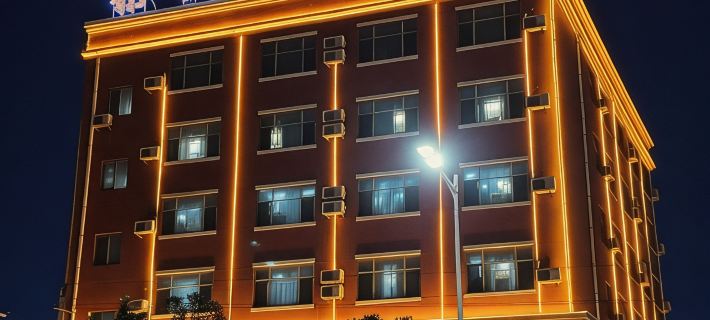 Linyi Xiyue Business Hotel Hotel a Linyi