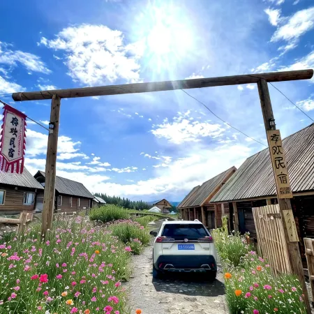 Cunhuan Homestay in Baihaba