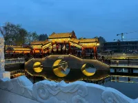 Qingxu Jinrui 99 Boutique Hotel - 2-Star
