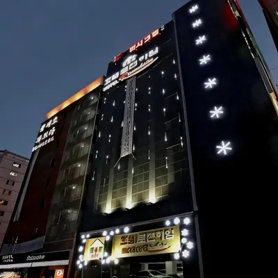 โรเซนไฮม์ โรงแรมใกล้อิลซาน