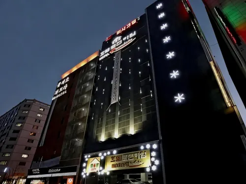 Rosenheim - 3-Star