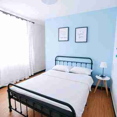 Changde Yishu Time Theme Inn Rooms
