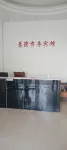 Xunwu Gangwan Business Hotel