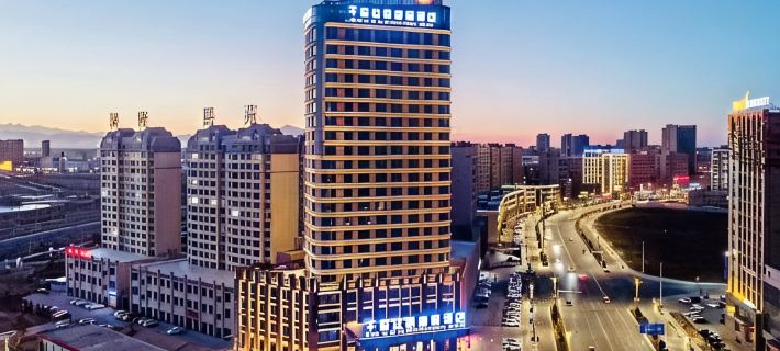 Qianxi Silk Road International Hotel (Zhangye High-speed Railway Station) Zhangye otelleri
