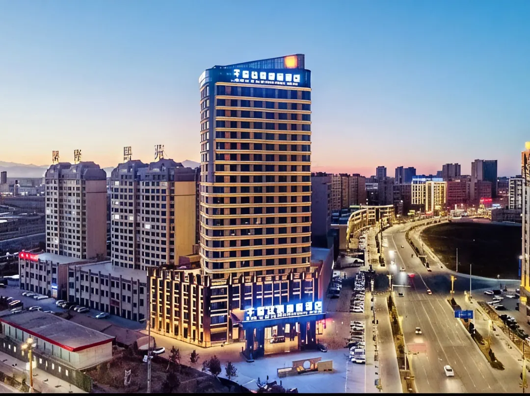 Qianxi Silk Road International Hotel - Zhangye