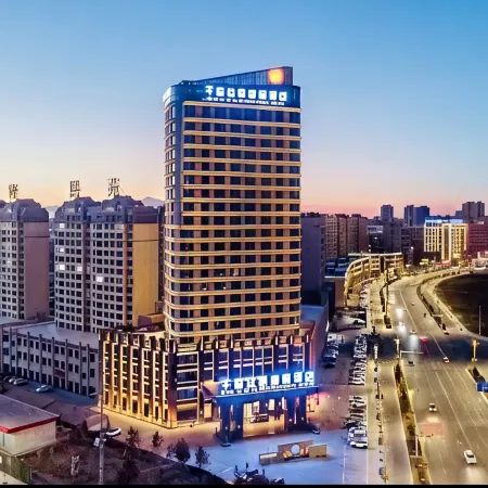 Qianxi Silk Road International Hotel (Zhangye High-speed Railway Station)