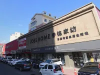 Dehui Sky City Business Hotel Hotels in Dehui