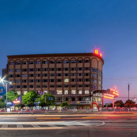 Taojiang Jinlong International Hotel