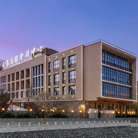 Shangluo International Conference Center