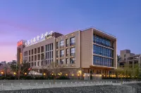 Shangluo International Conference Center