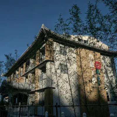 承億文旅潭日月 鄰近日月潭 文武廟的酒店