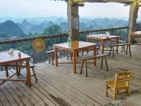 Liannan Millennium to find the sky view inn - breakfast