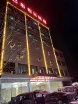 Dancheng Baji Holiday Hotel