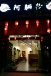 Alisha Hotel - مطابخ