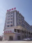 Yangjiang Yujing Hotel (Xinda City Times Square Branch) Hotels in Yangjiang Yueyun Station Area