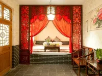Pingyao Jiaxin Guesthouse