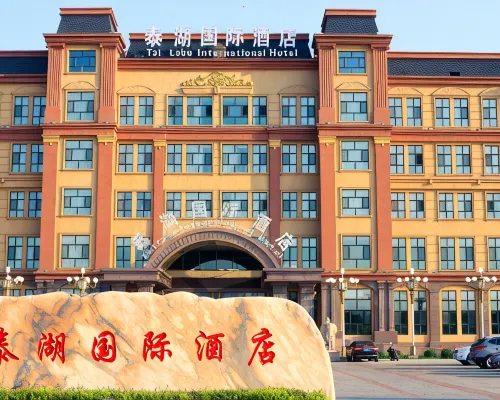 Taihu International Hotel Hôtels à : Tailai