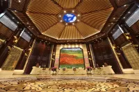 Jinyang International Hotel - 4-Star
