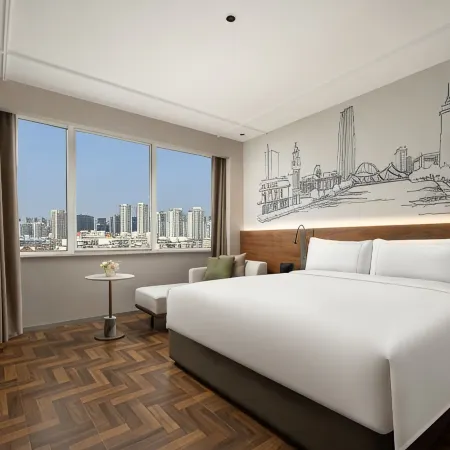 UrCove by Hyatt Tianjin West Railway Station Hotel