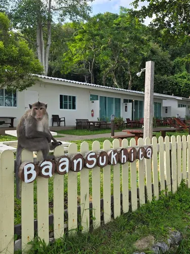 รูปภาพของบ้านสุขิตา