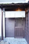 Guest House Bonito Hotel di 