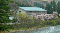 Minakami Onsen KKR Hotel Minakami Suimeiso