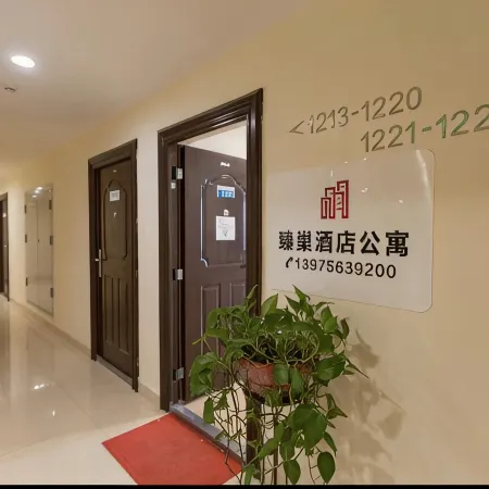 Zhenchao Apartment