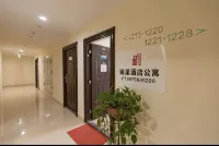 Zhenchao Apartment - New