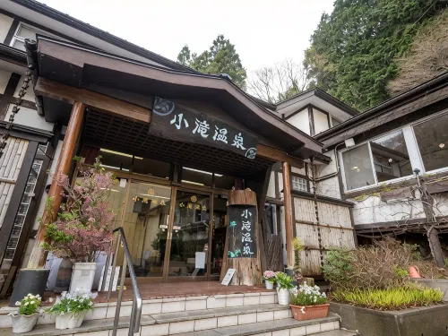 Sankyo No Ideyu Kotakionsen