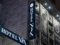โรงแรมวีอา โรงแรมใกล้สถานีอันซัน