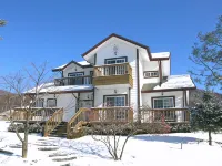 Pyeongchang Daegwallyeong Yangtte Pension Отели рядом с достопримечательностью «Музей Тэгваллён»
