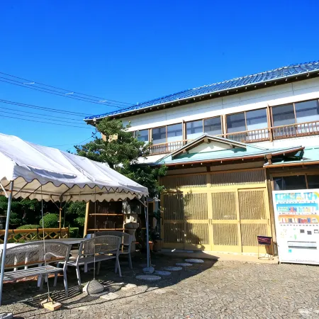 Sawakin