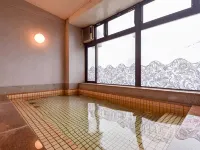 Ryokan New Choshu