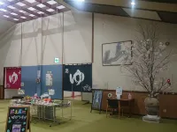 Yasuragi Onsen - 2-Star
